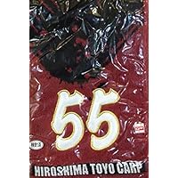 Amazon | 広島東洋カープ カ舞吼ユニフォームタオルマフラー 55